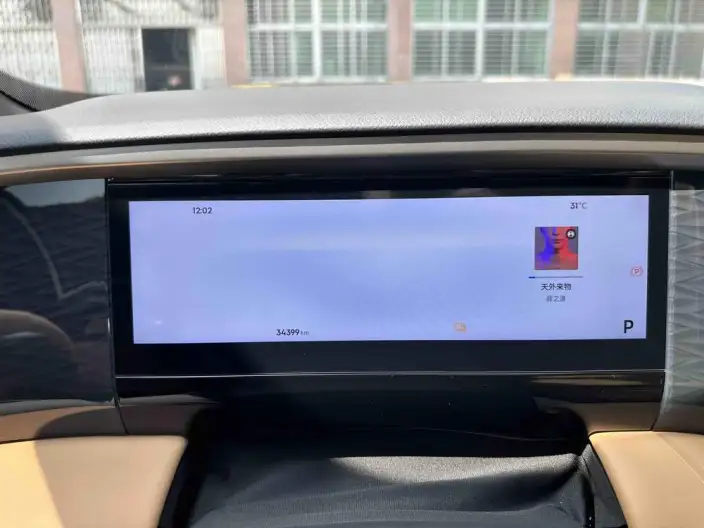 Geely Galaxy L7 2023 Model 1.5T DHT 115km MAX – фото 7