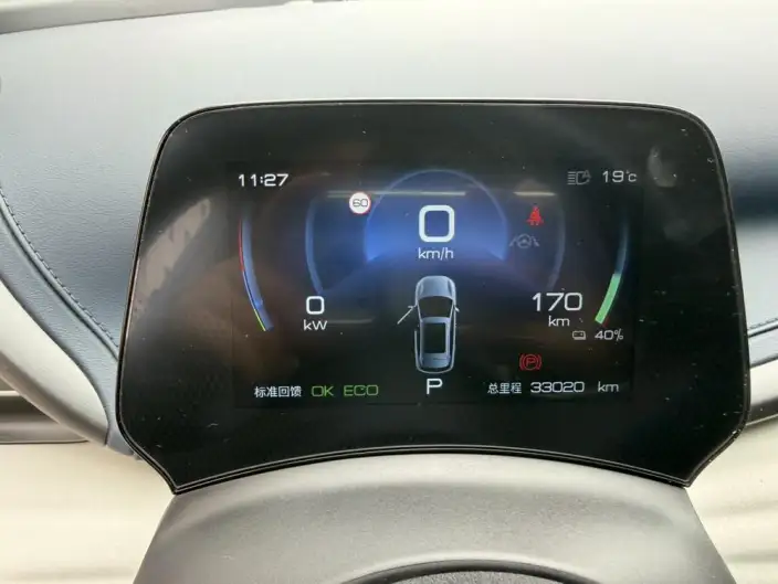 BYD Yuan PLUS 2022 Model 430KM Noble Model – фото 10