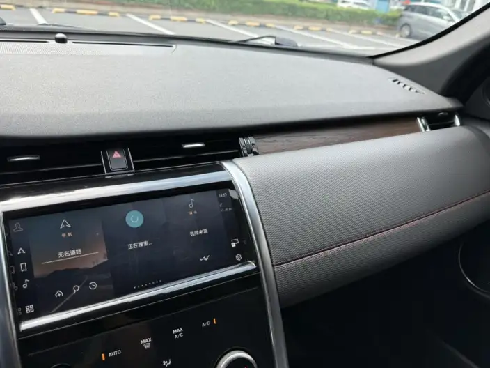 Land Rover Discovery Sport 2022 Model Facelift 249PS R-Dynamic S Performance version 5 seat – фото 7