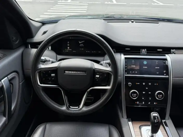 Land Rover Discovery Sport 2022 Model Facelift 249PS R-Dynamic S Performance version 5 seat – фото 9