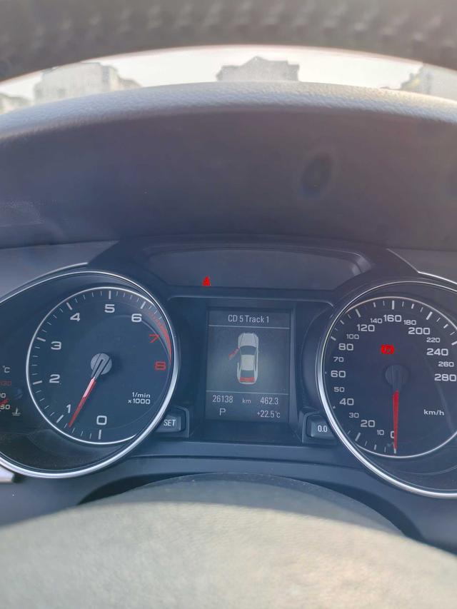 Audi A5 2010 модификация 2.0TFSI Coupe – фото 21