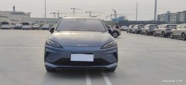BYD Destroyer 05 2024 Glory DM-i 55KM Luxury 2025 Model S mart Driving Edition DM-i 120KM Flagship – фото 2