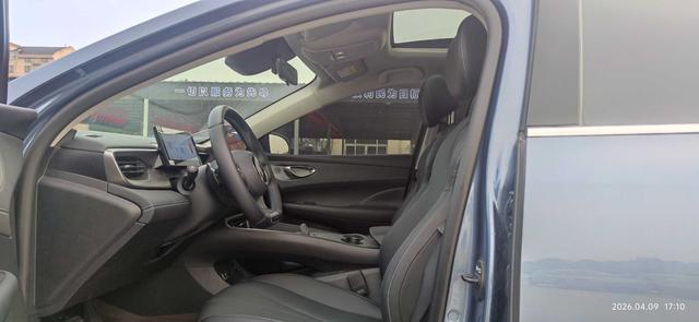 BYD Destroyer 05 2024 Glory DM-i 55KM Luxury 2025 Model S mart Driving Edition DM-i 120KM Flagship – фото 3