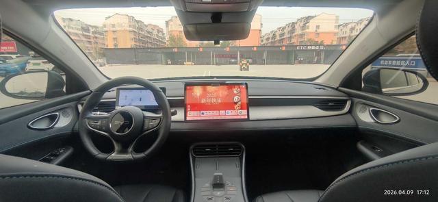 BYD Destroyer 05 2024 Glory DM-i 55KM Luxury 2025 Model S mart Driving Edition DM-i 120KM Flagship – фото 4