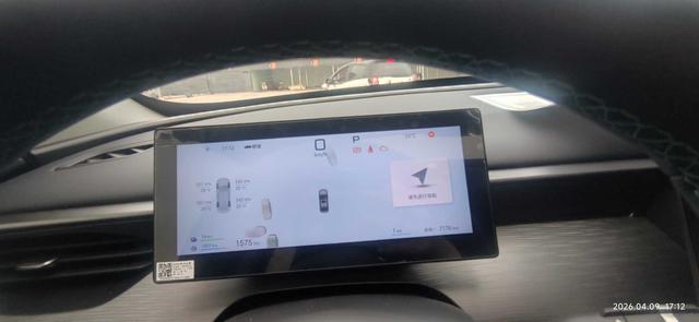 BYD Destroyer 05 2024 Glory DM-i 55KM Luxury 2025 Model S mart Driving Edition DM-i 120KM Flagship – фото 5