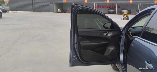 BYD Destroyer 05 2024 Glory DM-i 55KM Luxury 2025 Model S mart Driving Edition DM-i 120KM Flagship – фото 7