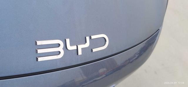 BYD Destroyer 05 2024 Glory DM-i 55KM Luxury 2025 Model S mart Driving Edition DM-i 120KM Flagship – фото 15
