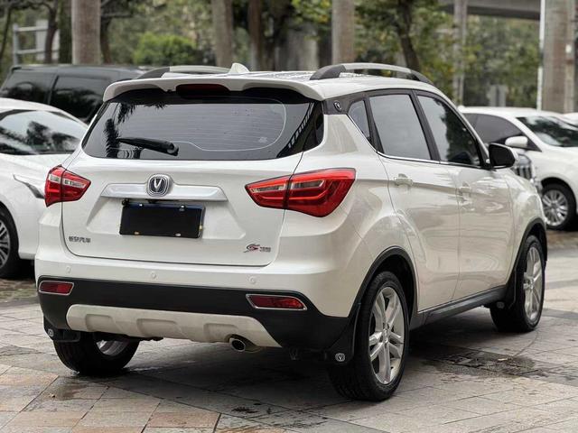 Changan CS35 2017 модификация 1.6L Automatic Luxury – фото 7