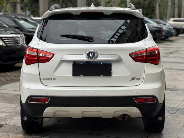 Changan CS35 2017 модификация 1.6L Automatic Luxury – фото 8