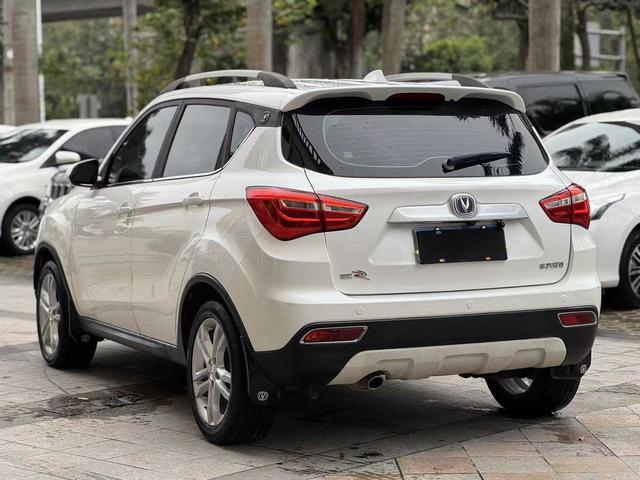 Changan CS35 2017 модификация 1.6L Automatic Luxury – фото 9