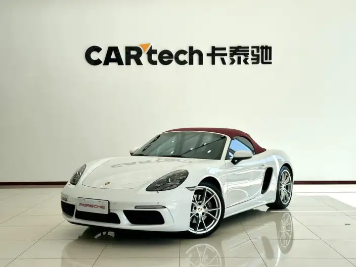 Porsche 718 2023 Model Boxster 2.0T – фото 1