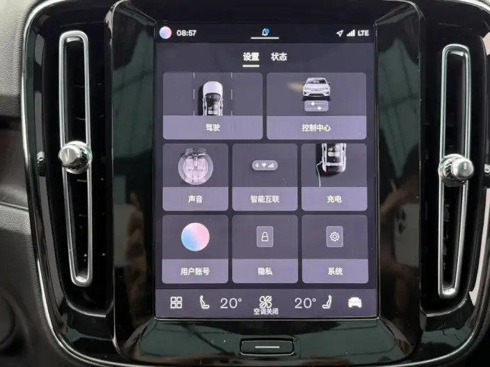 Volvo C40 EV 2022 Model Long Battery Life Pro Edition – фото 8