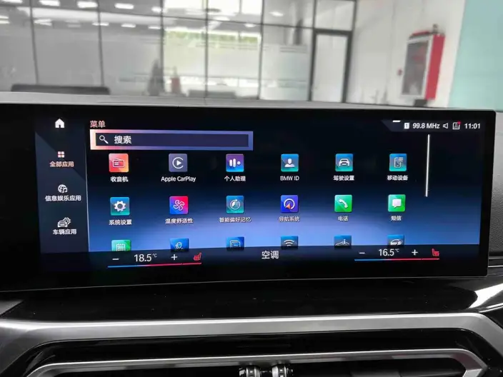 BMW 3 Series 2023 Model 320Li M Sports Set – фото 10