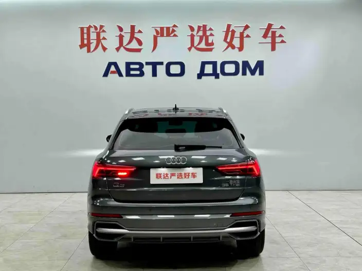 AUDI Q3 2023 Model 35 TFSI Fashion Dynamic Model – фото 5