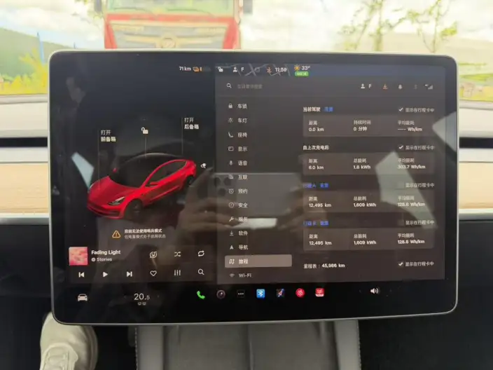 Model 3 2022 Model Rear-wheel drive version – фото 7
