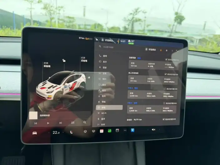 Model Y 2024 Model Rear-wheel drive version – фото 7