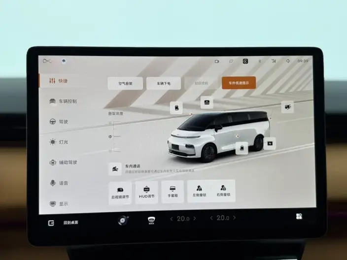 L EV C L380 2024 Model 140kWh 6 seat 4WD Ultra – фото 9