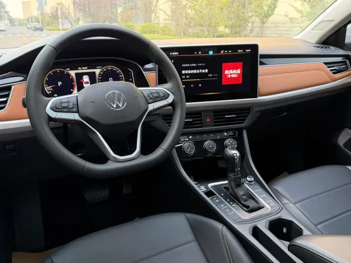 Volkswagen Bora 2023 Model 200TSI DSG Comfort PRO Edition – фото 8