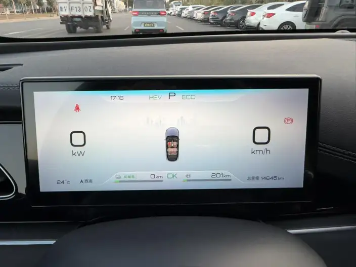 BYD Seal 06 DM 2024 Model DM-i 80KM Noble Model – фото 10