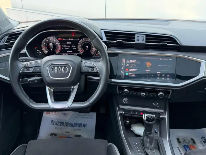 AUDI Q3 2022 Model 35 TFSI Fashion Dynamic Model – фото 7