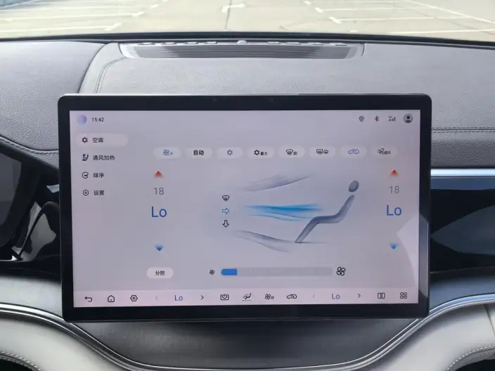 BYD Song PLUS DM 2025 Model DM-i 112KM Zunrong Model – фото 10
