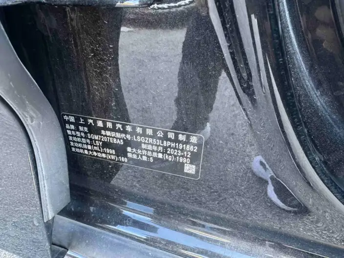Buick Regal 2024 Model 28T Indulgent Edition – фото 7