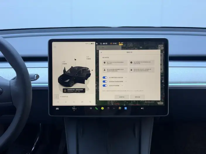 Model Y 2024 Model Rear-wheel drive version – фото 7