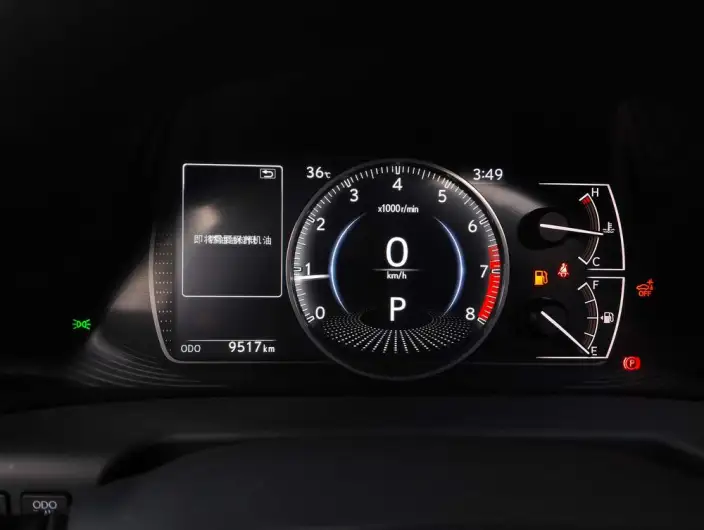 Lexus ES 2025 Model 200 Premium – фото 9