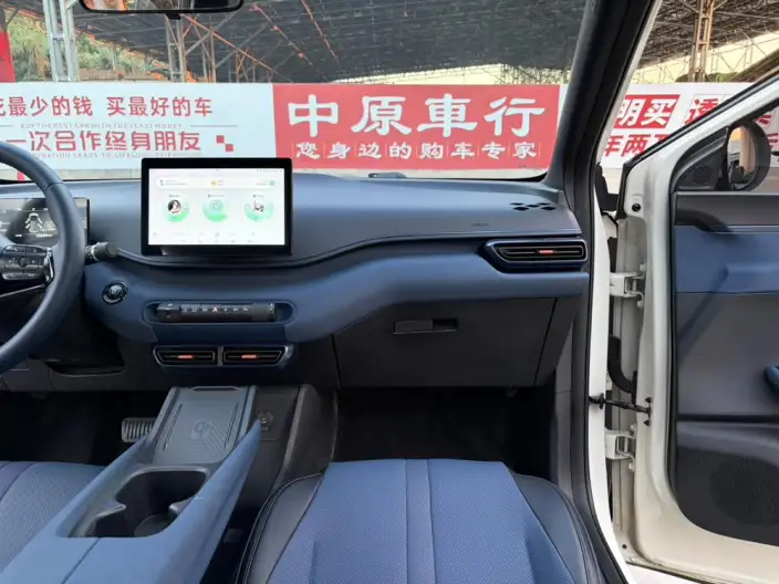 BYD Seagull 2023 Model Free Edition – фото 9