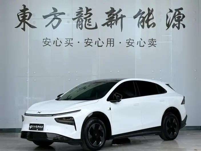 XPENG G7 2025 Model EV 702 Ultra-long Endurance Max – фото 1