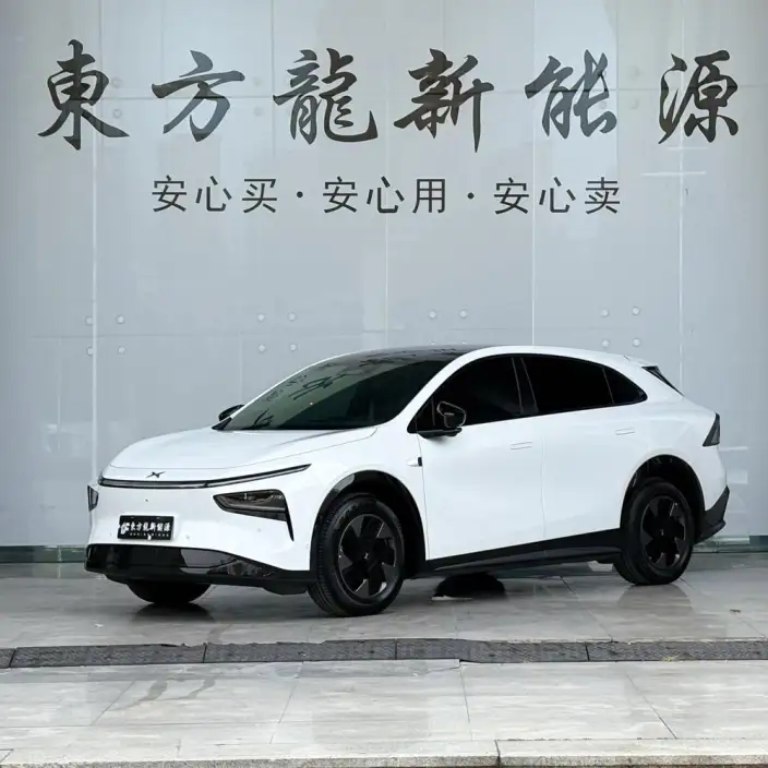 XPENG G7 2025 Model EV 702 Ultra-long Endurance Max – фото 7
