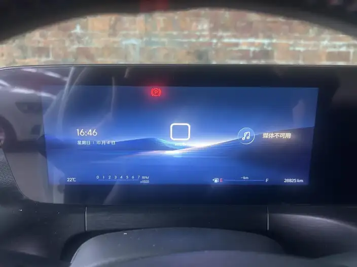 Buick Verano 2023 Model Pro GS Hunting Wind Edition – фото 8
