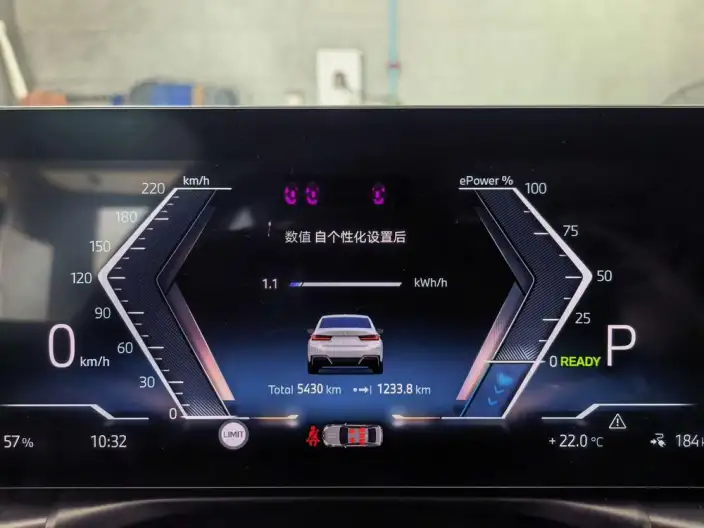 BMW i3 2025 Model eDrive40L Night Set – фото 7