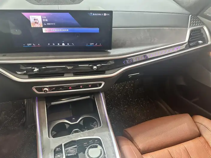BMW X7 2023 Model xDrive40i Exclusive Model Luxury Set – фото 9