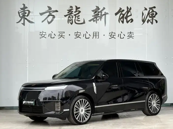XPENG GX 2026 Model EV 750 4WD Ultra Ultimate Edition – фото 1