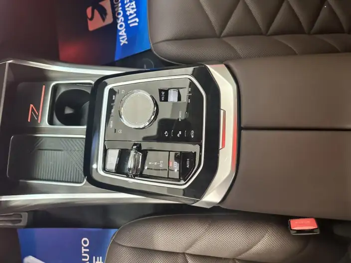 BMW 7 Series 2023 Model 735Li M Sports Set – фото 6