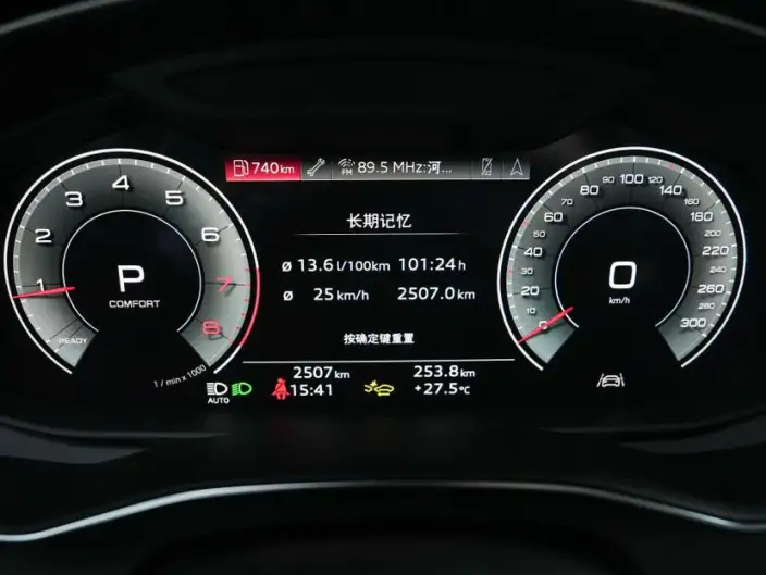 Audi A7 L 2024 Model 45 TFSI quattro Luxury Model – фото 10