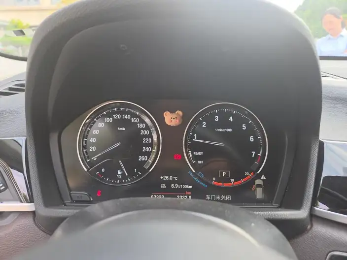 BMW X1 2022 Model sDrive25Li Leading Model – фото 6