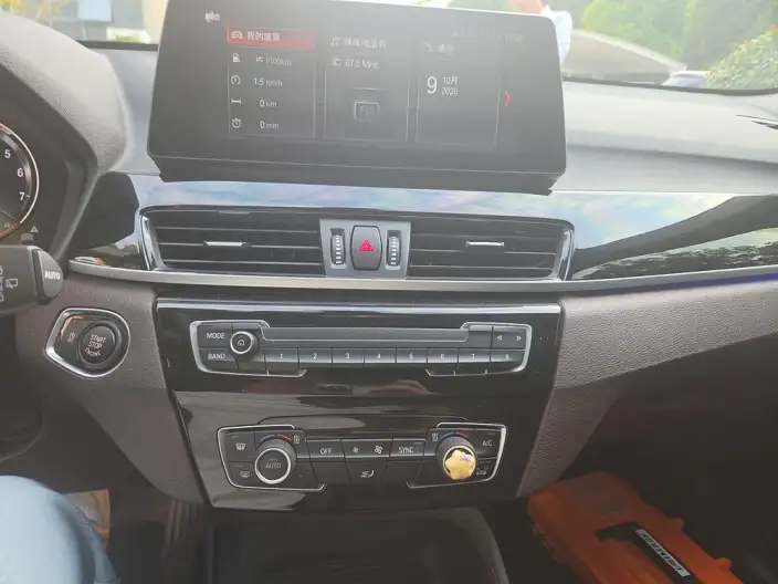 BMW X1 2022 Model sDrive25Li Leading Model – фото 8
