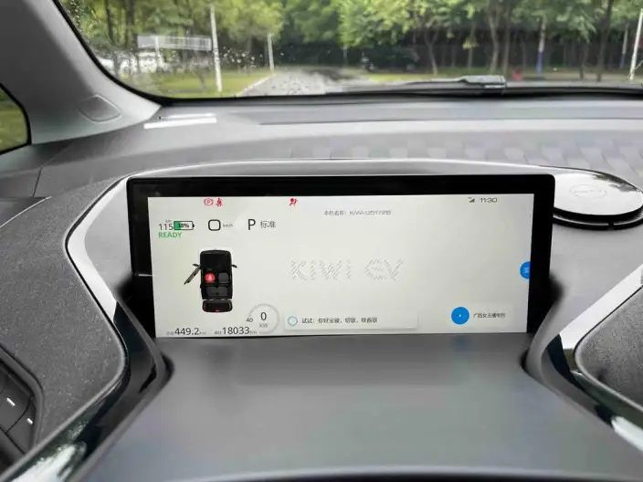 Baojun KiWi EV 2022 Model Designer Light Edition Ternary lithium – фото 9