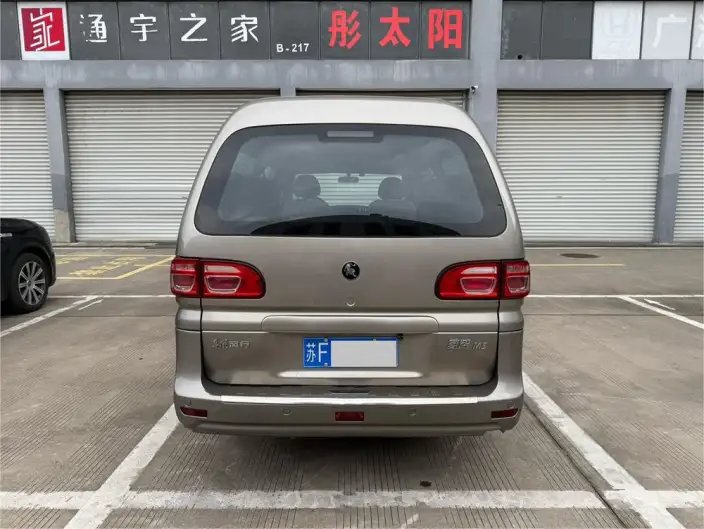 Lingzhi 2020 Model M5 1.6L 7 seat Luxury Model