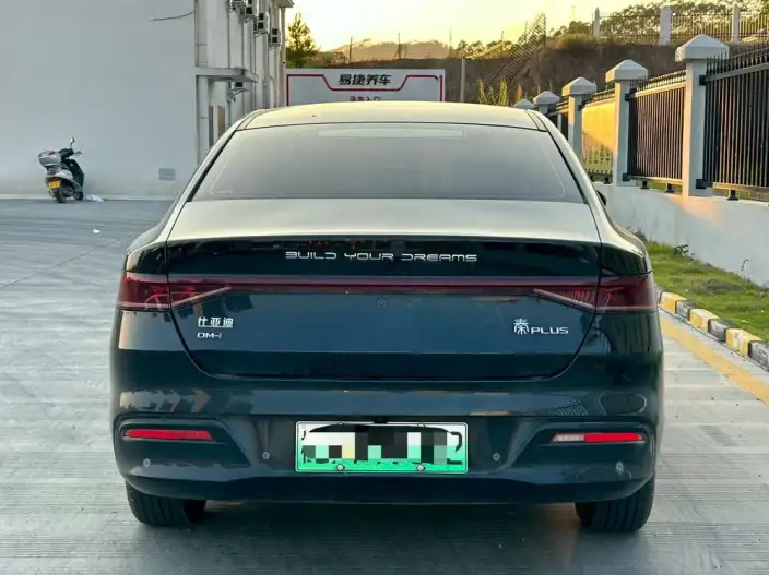 BYD Qin PLUS DM 2024 Model Honor Edition DM-i 55KM Leading Model – фото 5