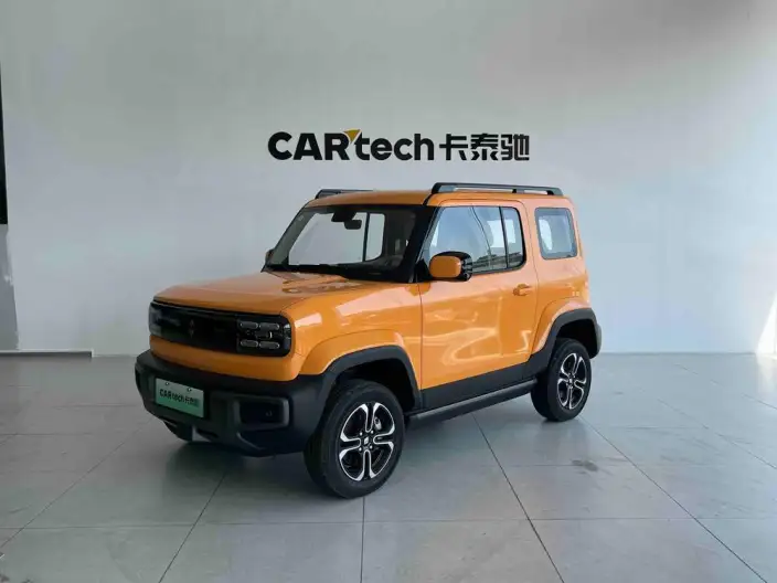 Baojun Yep 2023 Model Ultimate Edition