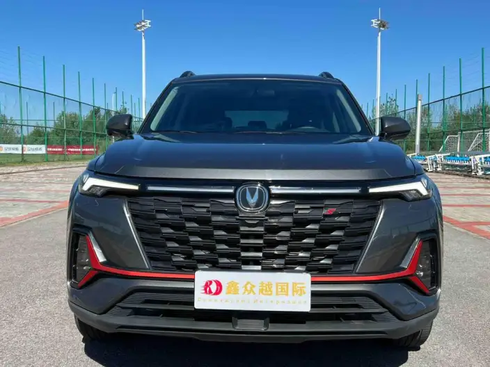 Changan CS35 PLUS 2023 Model Changxiang Edition Blue whale NE 1.4T DCT Noble Model – фото 2