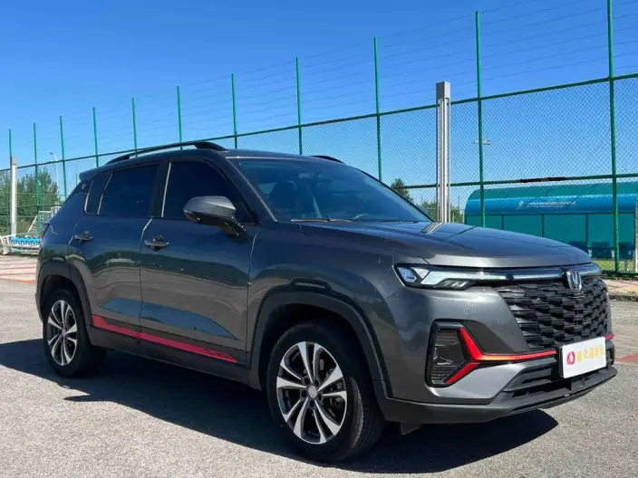 Changan CS35 PLUS 2023 Model Changxiang Edition Blue whale NE 1.4T DCT Noble Model – фото 3