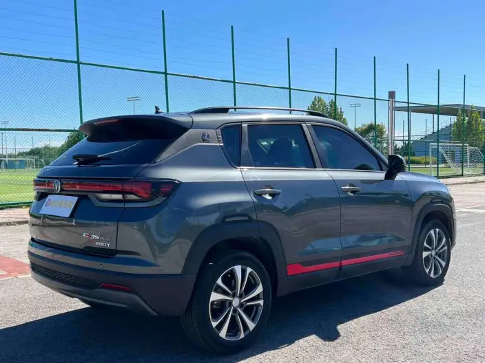 Changan CS35 PLUS 2023 Model Changxiang Edition Blue whale NE 1.4T DCT Noble Model – фото 6