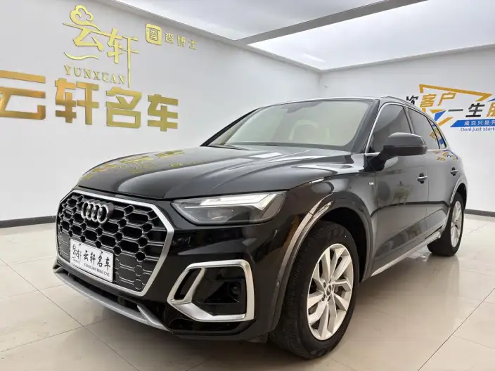 Audi Q5L 2022 Model Facelift 40T Luxury Dynamic Model – фото 1