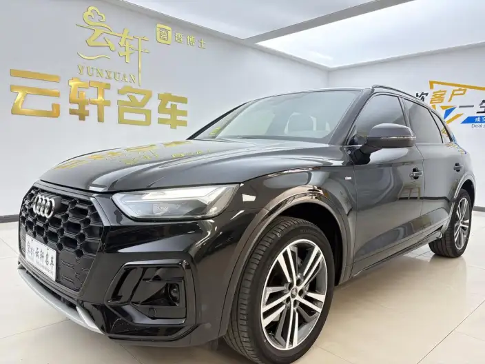 Audi Q5L 2023 Model 40T Luxury Dynamic Model – фото 1