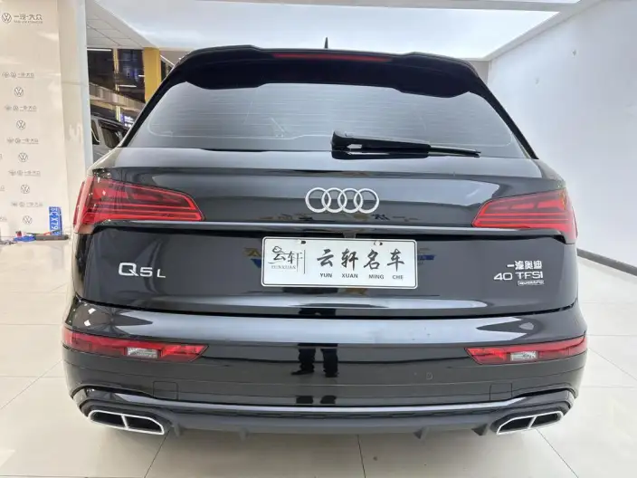 Audi Q5L 2023 Model 40T Luxury Dynamic Model – фото 6