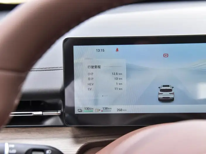 **Wuling Xingguang S** PHEV 2024 Model 130km Flagship Model – фото 7
